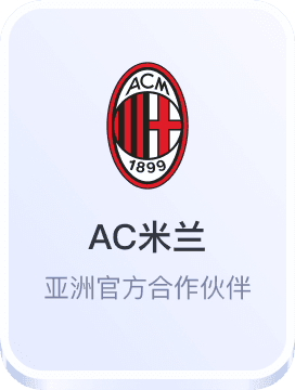 澳门直营官方娱乐